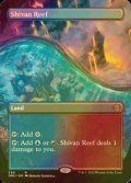 [FOIL] シヴの浅瀬/Shivan Reef (全面アート・海外産ブースター版) 【英語版】 [DMU-土地R]