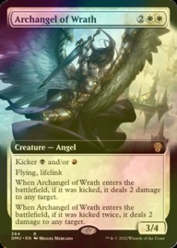 画像1: [FOIL] 怒りの大天使/Archangel of Wrath (拡張アート版) 【英語版】 [DMU-白R]