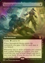 [FOIL] 要塞の闘技場/Stronghold Arena (拡張アート版) 【英語版】 [DMU-黒R]