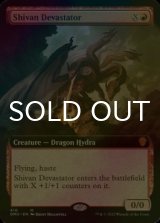 [FOIL] シヴの壊滅者/Shivan Devastator (拡張アート版) 【英語版】 [DMU-赤MR]