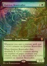 [FOIL] クウィリーオンの獣呼び/Quirion Beastcaller (拡張アート版) 【英語版】 [DMU-緑R]