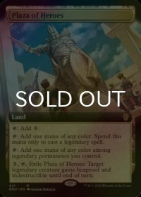 [FOIL] 英雄の公有地/Plaza of Heroes (拡張アート版) 【英語版】 [DMU-土地R]