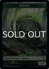 アナグマ/BADGER 【英語版】 [DMC-トークン]