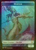 [FOIL] マーフォーク/MERFOLK 【英語版】 [DMC-トークン]