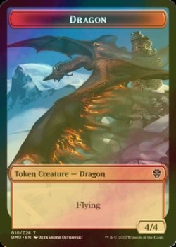 画像1: [FOIL] ドラゴン/DRAGON 【英語版】 [DMU-トークン]