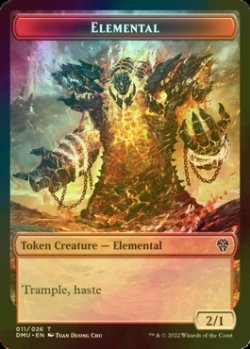 画像1: [FOIL] エレメンタル/ELEMENTAL 【英語版】 [DMU-トークン]