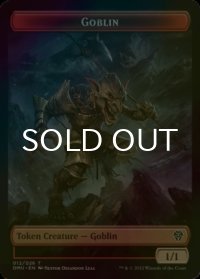 [FOIL] ゴブリン/GOBLIN 【英語版】 [DMU-トークン]