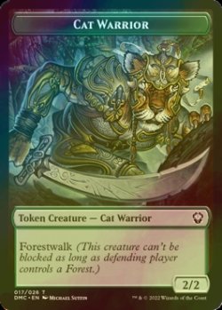 画像1: [FOIL] 猫・戦士/CAT WARRIOR 【英語版】 [DMC-トークン]