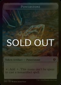 [FOIL] パワーストーン/POWERSTONE 【英語版】 [DMU-トークン]