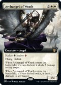 怒りの大天使/Archangel of Wrath (拡張アート版) 【英語版】 [DMU-白R]