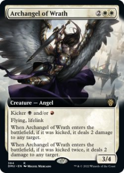 画像1: 怒りの大天使/Archangel of Wrath (拡張アート版) 【英語版】 [DMU-白R]