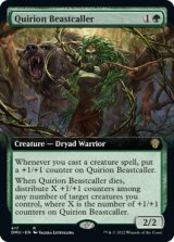 クウィリーオンの獣呼び/Quirion Beastcaller (拡張アート版) 【英語版】 [DMU-緑R]
