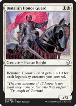画像1: ベナリアの儀仗兵/Benalish Honor Guard 【英語版】 [DOM-白C]