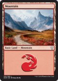 山/Mountain No.262 【英語版】 [DOM-土地C]