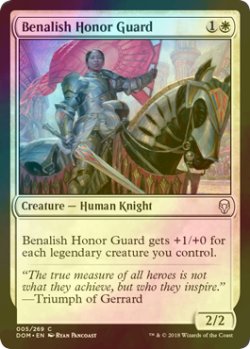 画像1: [FOIL] ベナリアの儀仗兵/Benalish Honor Guard 【英語版】 [DOM-白C]