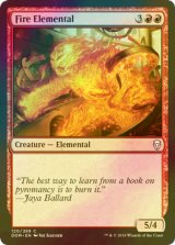 [FOIL] 炎の精霊/Fire Elemental 【英語版】 [DOM-赤C]