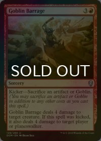 [FOIL] ゴブリンの連射/Goblin Barrage 【英語版】 [DOM-赤U]