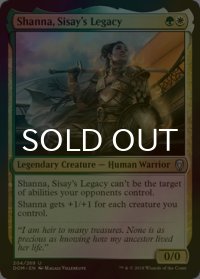 [FOIL] シッセイの後裔、シャナ/Shanna, Sisay's Legacy 【英語版】 [DOM-金U]