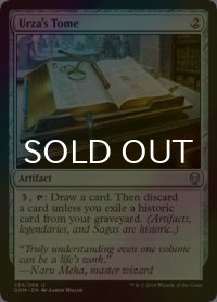 [FOIL] ウルザの秘本/Urza's Tome 【英語版】 [DOM-灰U]