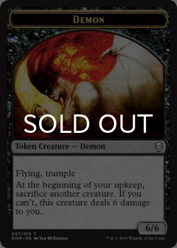 画像1: デーモン/DEMON 【英語版】 [DOM-トークン]