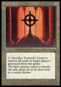 トーモッドの墓所/Tormod's Crypt (DRK/灰U/英/通常/EX) ※詳細要確認