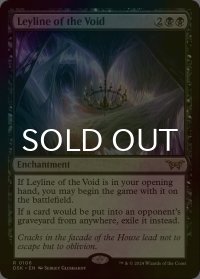 [FOIL] 虚空の力線/Leyline of the Void 【英語版】 [DSK-黒R]