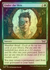 [FOIL] ひと皮剥けば/Under the Skin 【英語版】 [DSK-緑U]
