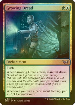 画像1: [FOIL] 成長する戦慄/Growing Dread 【英語版】 [DSK-金U]