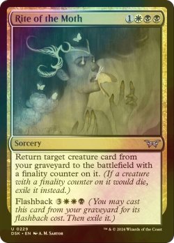 画像1: [FOIL] 蛾の儀式/Rite of the Moth 【英語版】 [DSK-金U]
