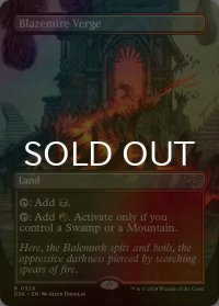 [FOIL] ブレイズマイアの境界/Blazemire Verge (全面アート・海外産ブースター版) 【英語版】 [DSK-土地R]