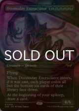 [FOIL] 終末の加虐者/Doomsday Excruciator (全面アート・海外産ブースター版) 【英語版】 [DSK-黒R]