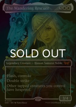 画像1: [FOIL] 放浪する救い手/The Wandering Rescuer (全面アート・海外産ブースター版) 【英語版】 [DSK-白MR]