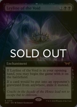 画像1: [FOIL] 虚空の力線/Leyline of the Void (拡張アート版) 【英語版】 [DSK-黒R]