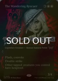 [FOIL] 放浪する救い手/The Wandering Rescuer (全面アート版・テクスチャー・フォイル仕様) 【英語版】 [DSK-白MR]