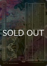 [FOIL] 人形作家の店 + 陶磁器ギャラリー/Dollmaker's Shop + Porcelain Gallery (全面アート・海外産ブースター版) 【日本語版】 [DSK-白MR]