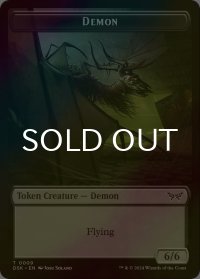 [FOIL] デーモン/DEMON 【英語版】 [DSK-トークン]