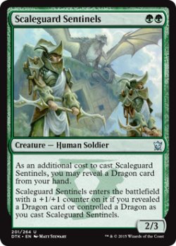 画像1: 鱗衛兵の歩哨/Scaleguard Sentinels 【英語版】 [DTK-緑U]