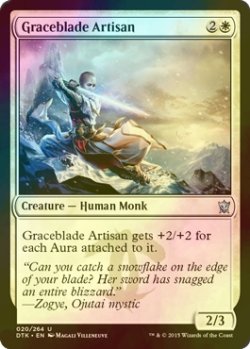 画像1: [FOIL] 雅刃の職工/Graceblade Artisan 【英語版】 [DTK-白U]