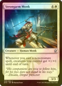 画像1: [FOIL] 豪腕の修道士/Strongarm Monk 【英語版】 [DTK-白U]