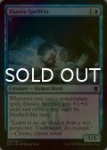 [FOIL] 神出鬼没の呪拳士/Elusive Spellfist 【英語版】 [DTK-青C]