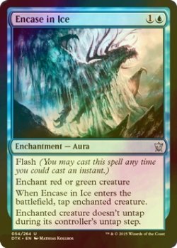 画像1: [FOIL] 氷固め/Encase in Ice 【英語版】 [DTK-青U]