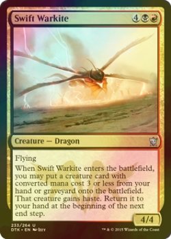 画像1: [FOIL] 快速ウォーカイト/Swift Warkite 【英語版】 [DTK-金U]