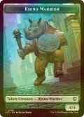 [FOIL] サイ・戦士/RHINO WARRIOR & エレメンタル/ELEMENTAL No.010 【英語版】 [ECC-トークン]