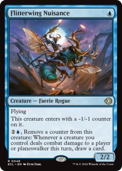 画像1: 閃翼の嫌がらせ屋/Flitterwing Nuisance 【英語版】 [ECL-青R]
