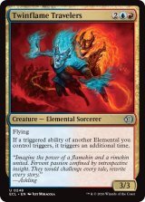 双子炎族の旅人/Twinflame Travelers 【英語版】 [ECL-金U]