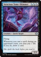 貪欲な秘本掠め/Voracious Tome-Skimmer 【英語版】 [ECL-金U]
