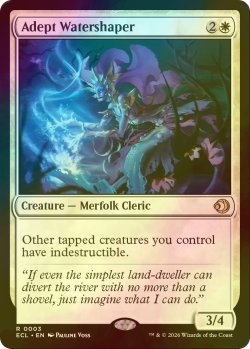 画像1: [FOIL] 熟練の整水家/Adept Watershaper 【英語版】 [ECL-白R]