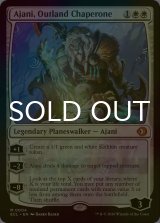 [FOIL] 辺境地の御目付役、アジャニ/Ajani, Outland Chaperone 【英語版】 [ECL-白MR]