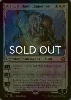 画像1: [FOIL] 辺境地の御目付役、アジャニ/Ajani, Outland Chaperone 【英語版】 [ECL-白MR]