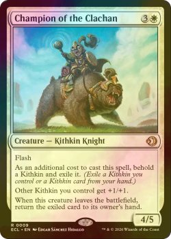 画像1: [FOIL] 小村の闘士/Champion of the Clachan 【英語版】 [ECL-白R]